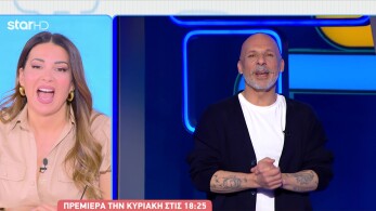 stargr_breakfast_nikos_moutsinas_premiera_lingo