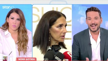 stargr_breakfast_nonh_doynia_tsoyros