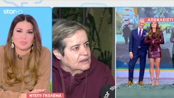 stargr_breakfast_ntepy_gkolema_tsolakh