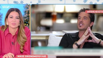 stargr_breakfast_oikonomopoylos_pisth