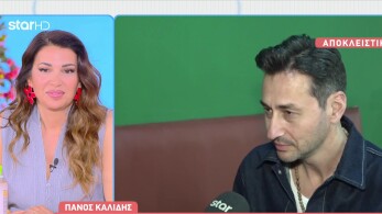 stargr_breakfast_panos_kalidhs_antras_palias_kophs