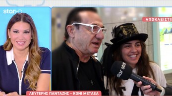 stargr_breakfast_pantazhs_metaksa_ntoueto