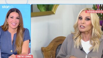 stargr_breakfast_pegky_zhna_neoi_tragoydistes