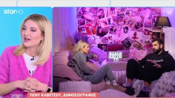 stargr_breakfast_peny_kavetsou_filippidhs