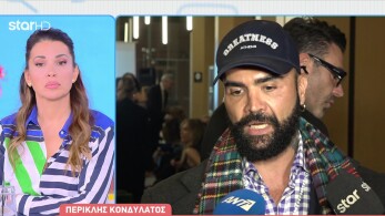 stargr_breakfast_periklhs_kondylatos_eurovision