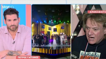 stargr_breakfast_petros_gaitanos_eurovision