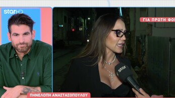 stargr_breakfast_phneloph_anastasopoyloy_eurovision