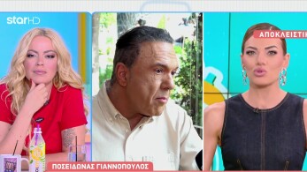 stargr_breakfast_poseidwnas_giannopyolos_maleskoy