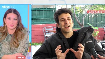 stargr_breakfast_rikki_eurovision_akylas