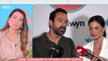 stargr_breakfast_sakis_tanimanidhs_dragons_den
