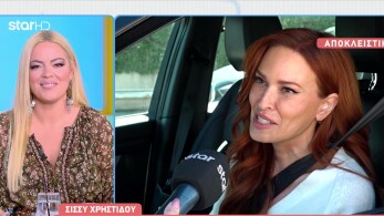 stargr_breakfast_sissy_xrhstidoy_gamos