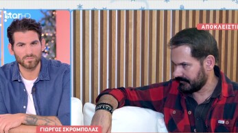 stargr_breakfast_skrompolas_karavatoy