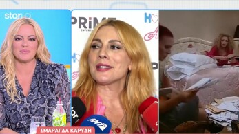 stargr_breakfast_smaragda_karydh_hotel_amour