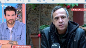 stargr_breakfast_spyros_poylhs_hthopoioi