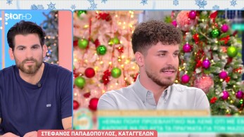 stargr_breakfast_stefanos_papadopoylos_mazwnakhs