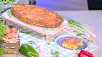 stargr_breakfast_syntagi_02_02_26