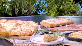 stargr_breakfast_syntagi_03_10_25