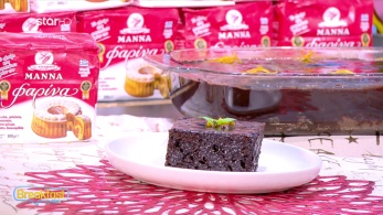 stargr_breakfast_syntagi_03_12_25