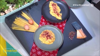 stargr_breakfast_syntagi_05_12_25