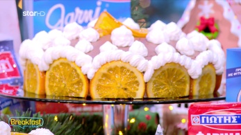 stargr_breakfast_syntagi_11_12_25