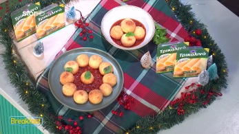 stargr_breakfast_syntagi_12_12_25