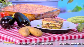 stargr_breakfast_syntagi_16_01_26