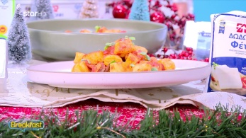 stargr_breakfast_syntagi_17_12_25