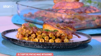 stargr_breakfast_syntagi_20_01_26