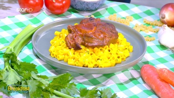 stargr_breakfast_syntagi_22_01_26