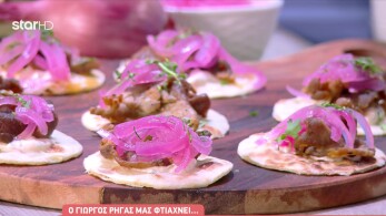 stargr_breakfast_syntagi_23_10_25