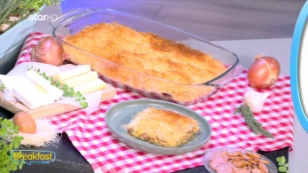 stargr_breakfast_syntagi_26_01_26