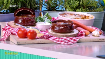 stargr_breakfast_syntagi_26_09_25