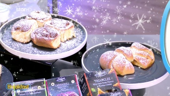 stargr_breakfast_syntagi_26_11_25