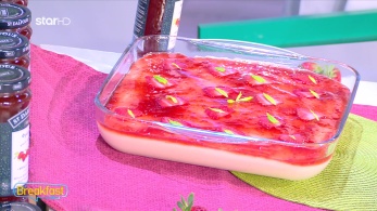 stargr_breakfast_syntagi_29_05_26