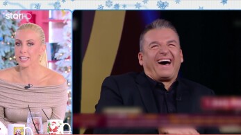 stargr_breakfast_syntanthsh_arnaoytogloy_liagka