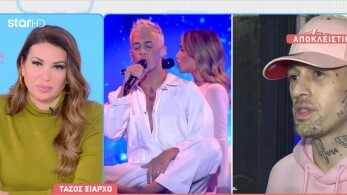 stargr_breakfast_tasos_ksiarxo_eurovision_akylas