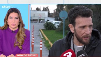 stargr_breakfast_thanasis_patras_elenh_tsolakh