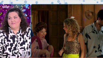 stargr_breakfast_theofania_ta_fantasmata