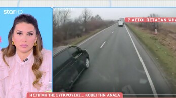 stargr_breakfast_troxaio_opadoi_paok