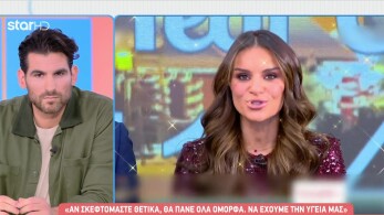 stargr_breakfast_tsolakh_teleytaia_logia