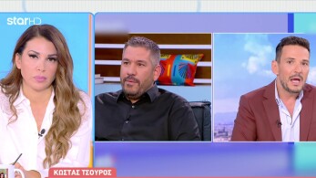 stargr_breakfast_tsouros_lempidakhs