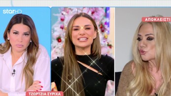 stargr_breakfast_tzwrtzia_syrixa_tsolakh