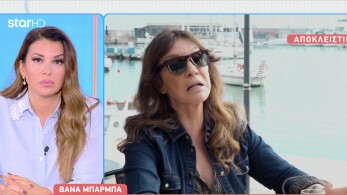 stargr_breakfast_vana_mparmpa_rolos_gynaikas