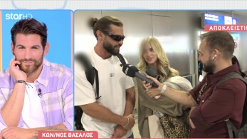 stargr_breakfast_vasalos_xatzhtheodwroy_kalyva