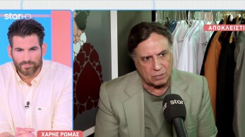 stargr_breakfast_xarhs_rwmas_thaymasths