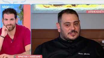 stargr_breakfast_xristos_glwssidhs