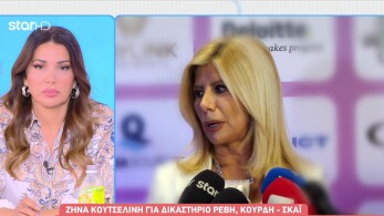 stargr_breakfast_zina_koutselinh_katerina_kainoyrgioy