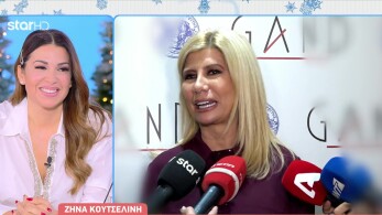 stargr_breakfast_zina_koutselinh_liagkas