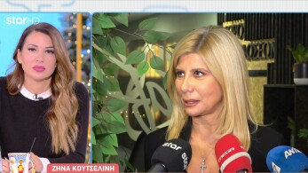 stargr_breakfast_zina_koytselinh_paroysiash_vivlioy