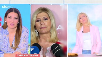 stargr_breakfast_zina_symvolaio_liagkas